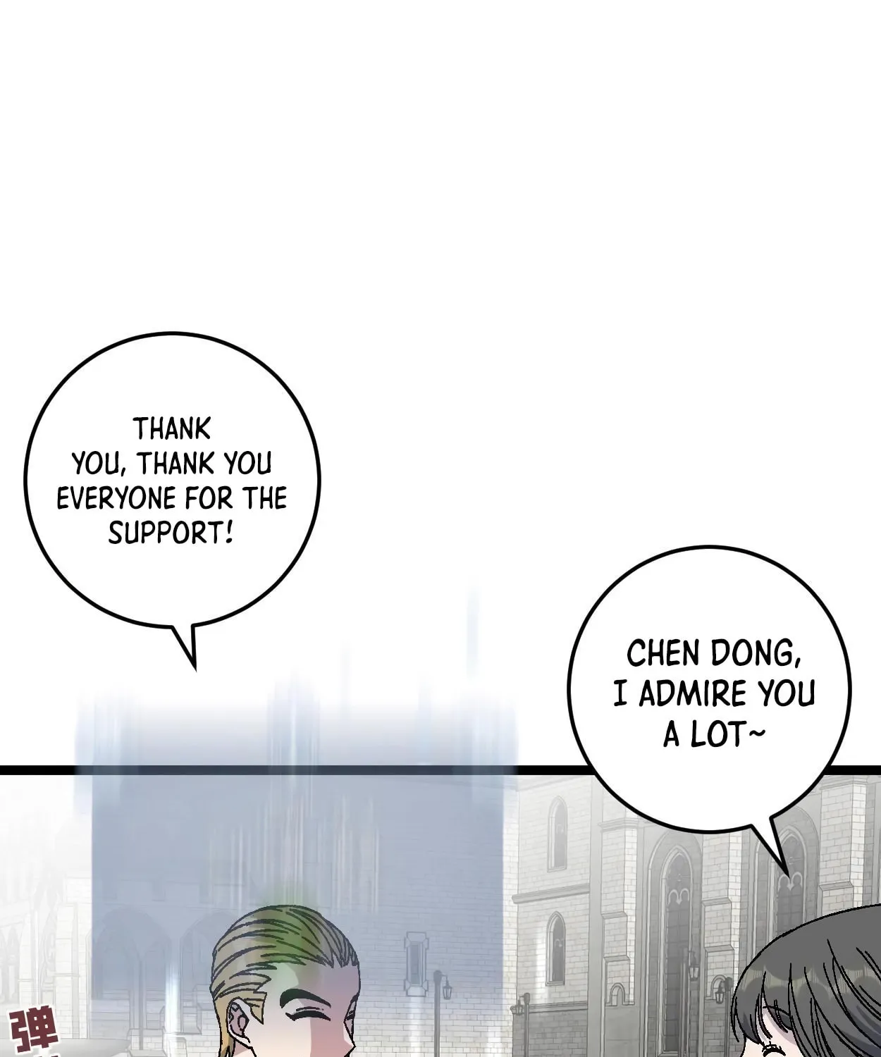 Read Your Talent is Mine (Colored) chapter 2 image 35 on Lezhin