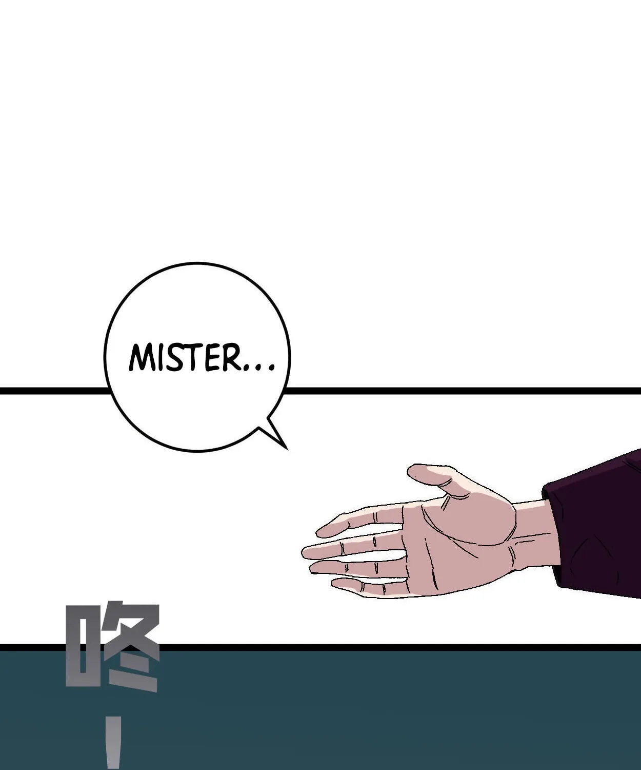 Read Your Talent is Mine (Colored) chapter 2 image 49 on Lezhin
