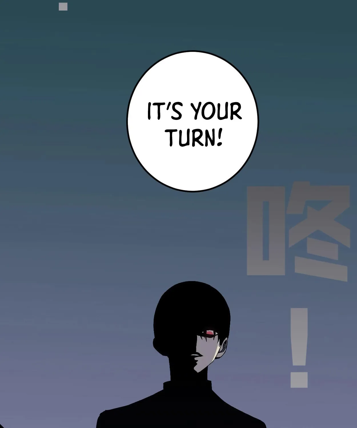 Read Your Talent is Mine (Colored) chapter 2 image 50 on Lezhin