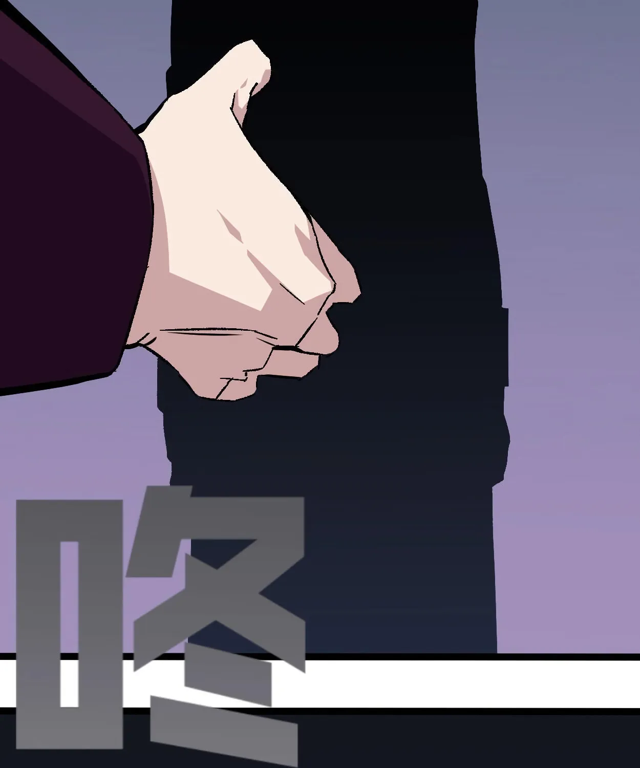 Read Your Talent is Mine (Colored) chapter 2 image 51 on Lezhin