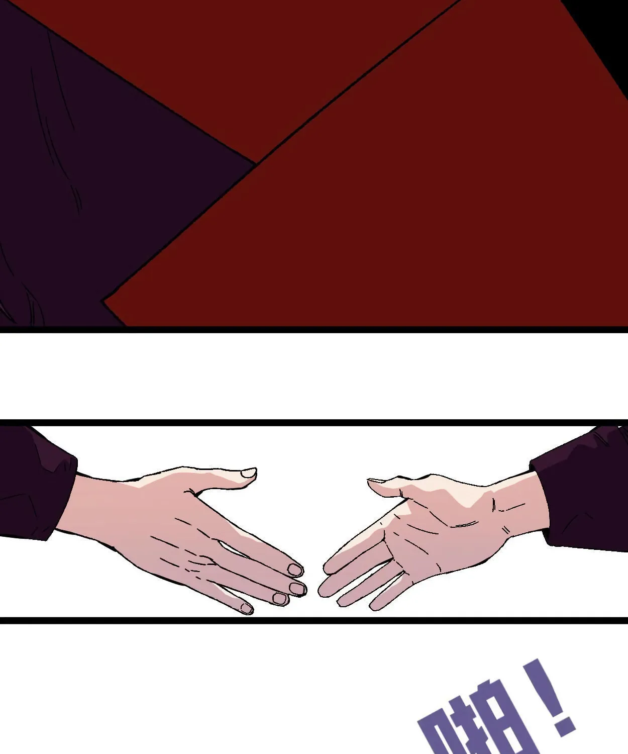 Read Your Talent is Mine (Colored) chapter 2 image 55 on Lezhin