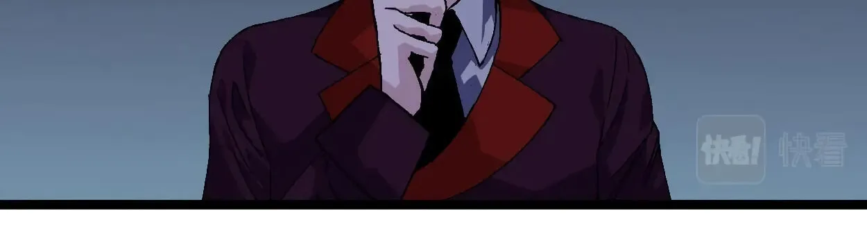 Read Your Talent is Mine (Colored) chapter 2 image 67 on Lezhin