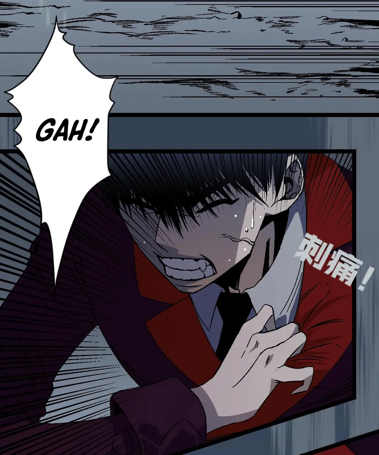 Read Your Talent is Mine (Colored) chapter 2 image 74 on Lezhin