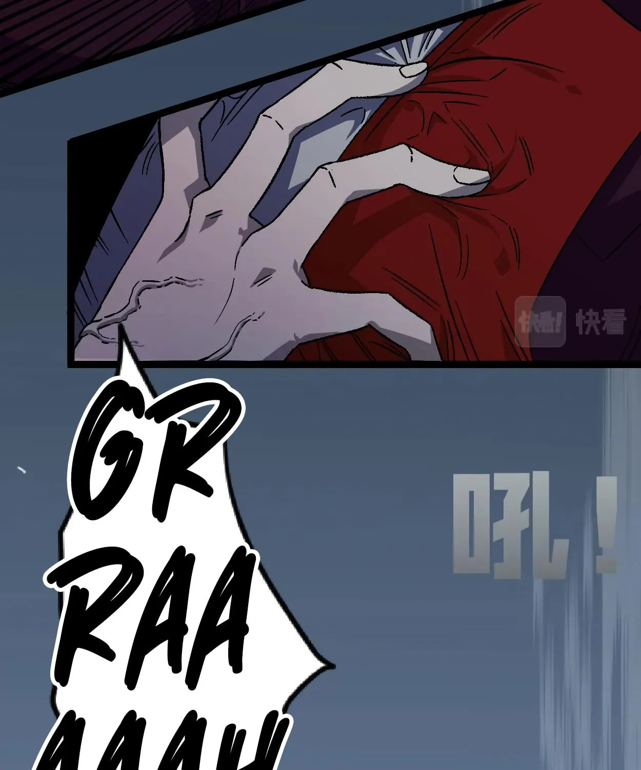 Read Your Talent is Mine (Colored) chapter 2 image 75 on Lezhin