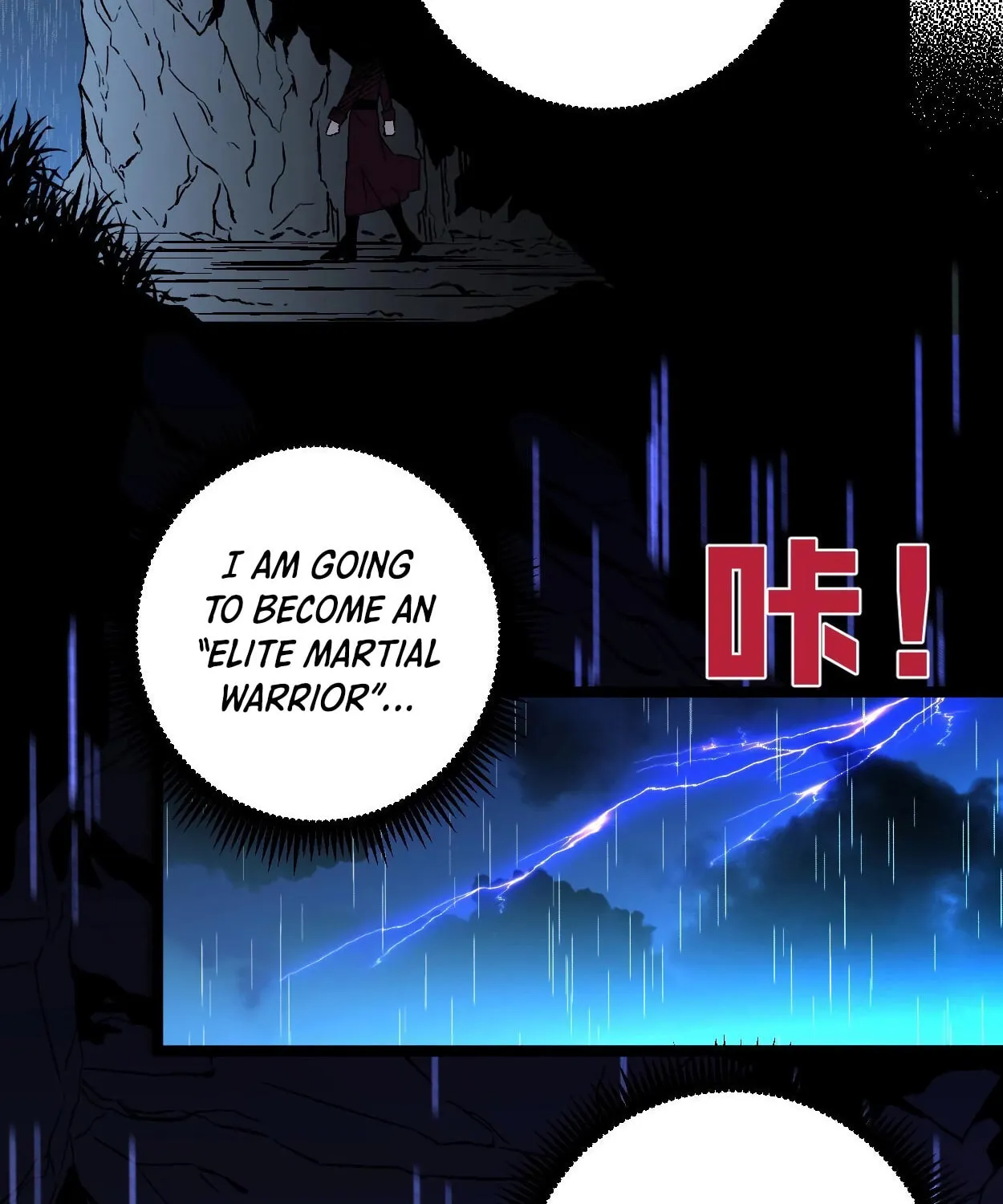 Read Your Talent is Mine (Colored) chapter 2 image 99 on Lezhin