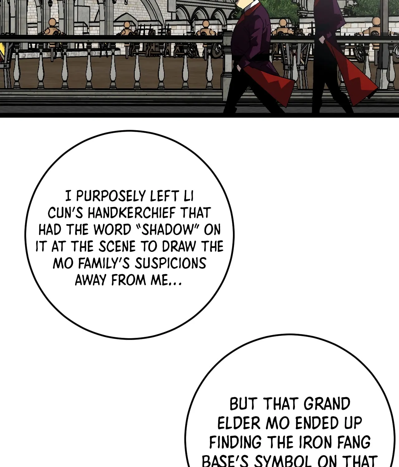 Read Your Talent is Mine (Colored) chapter 20 image 12 on Lezhin