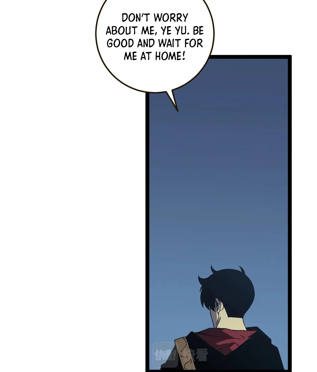 Read Your Talent is Mine (Colored) chapter 20 image 34 on Lezhin