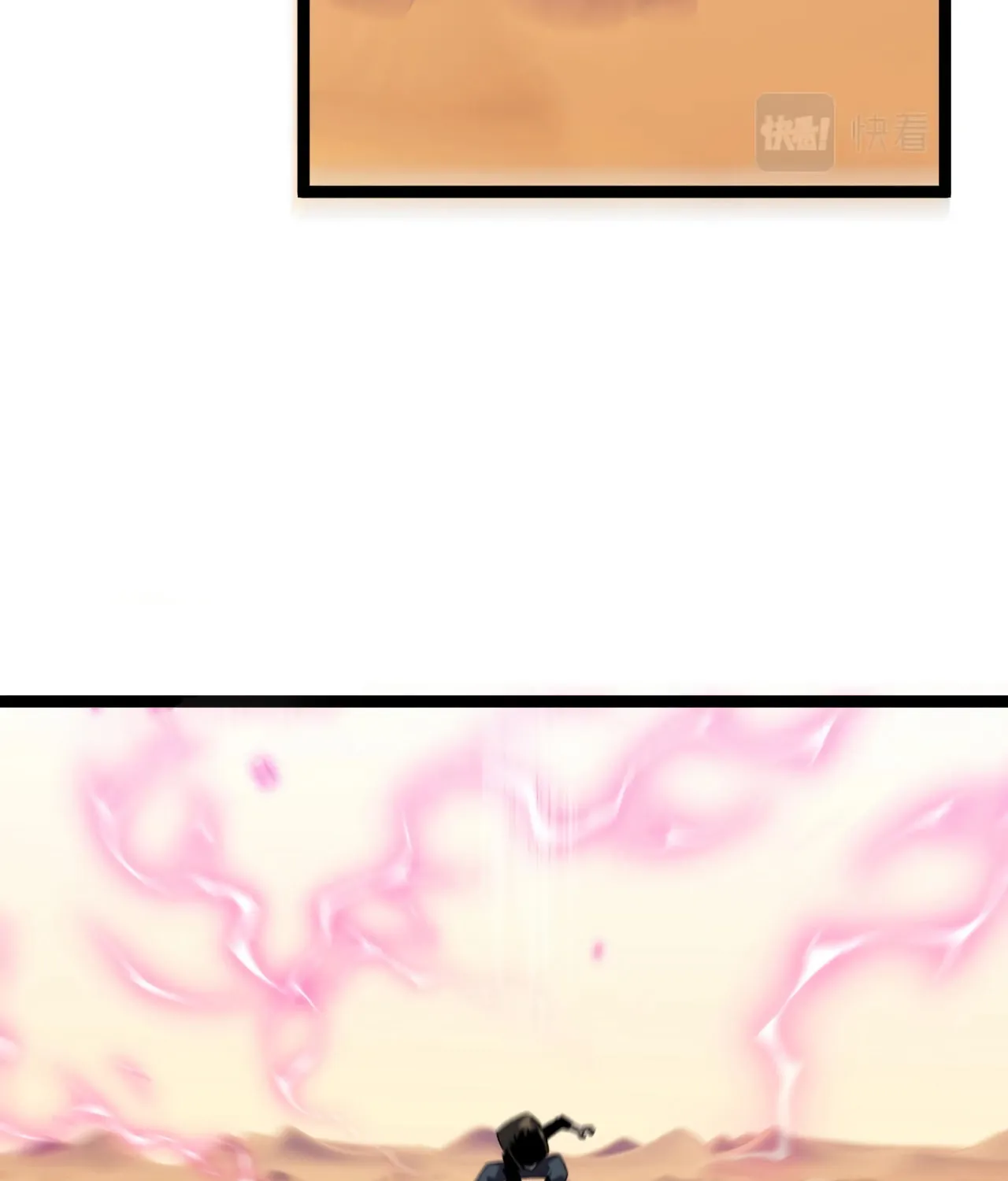 Read Your Talent is Mine (Colored) chapter 20 image 46 on Lezhin