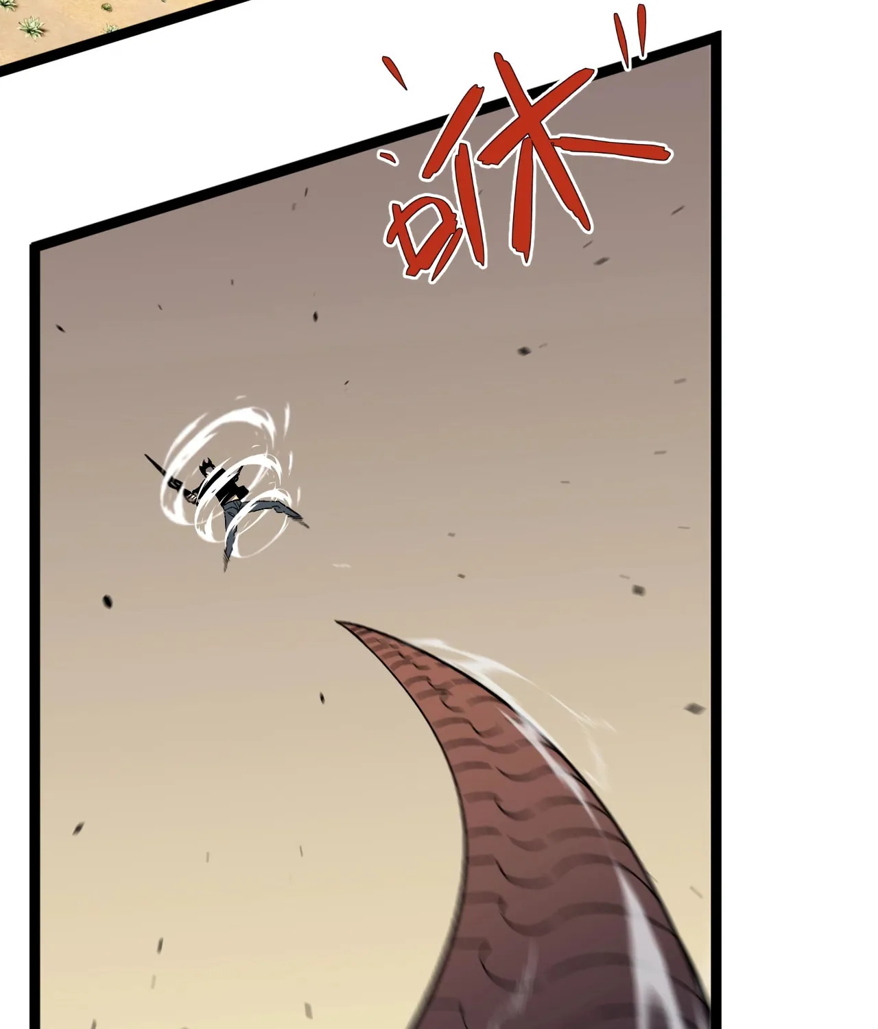 Read Your Talent is Mine (Colored) chapter 20 image 76 on Lezhin