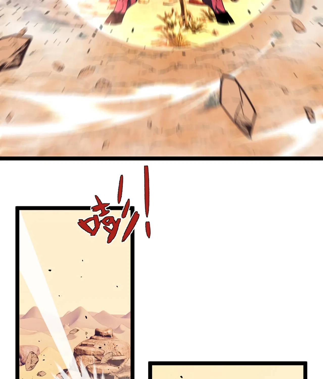 Read Your Talent is Mine (Colored) chapter 20 image 86 on Lezhin