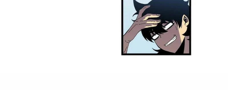Read Your Talent is Mine (Colored) chapter 23.1 image 1 on Lezhin