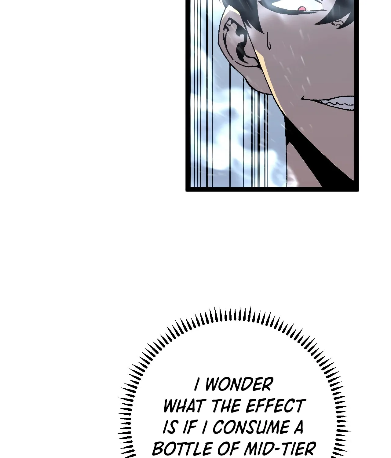 Read Your Talent is Mine (Colored) chapter 25 image 101 on Lezhin