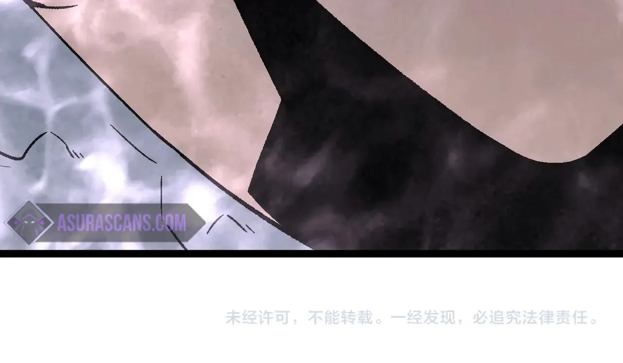 Read Your Talent is Mine (Colored) chapter 25 image 116 on Lezhin