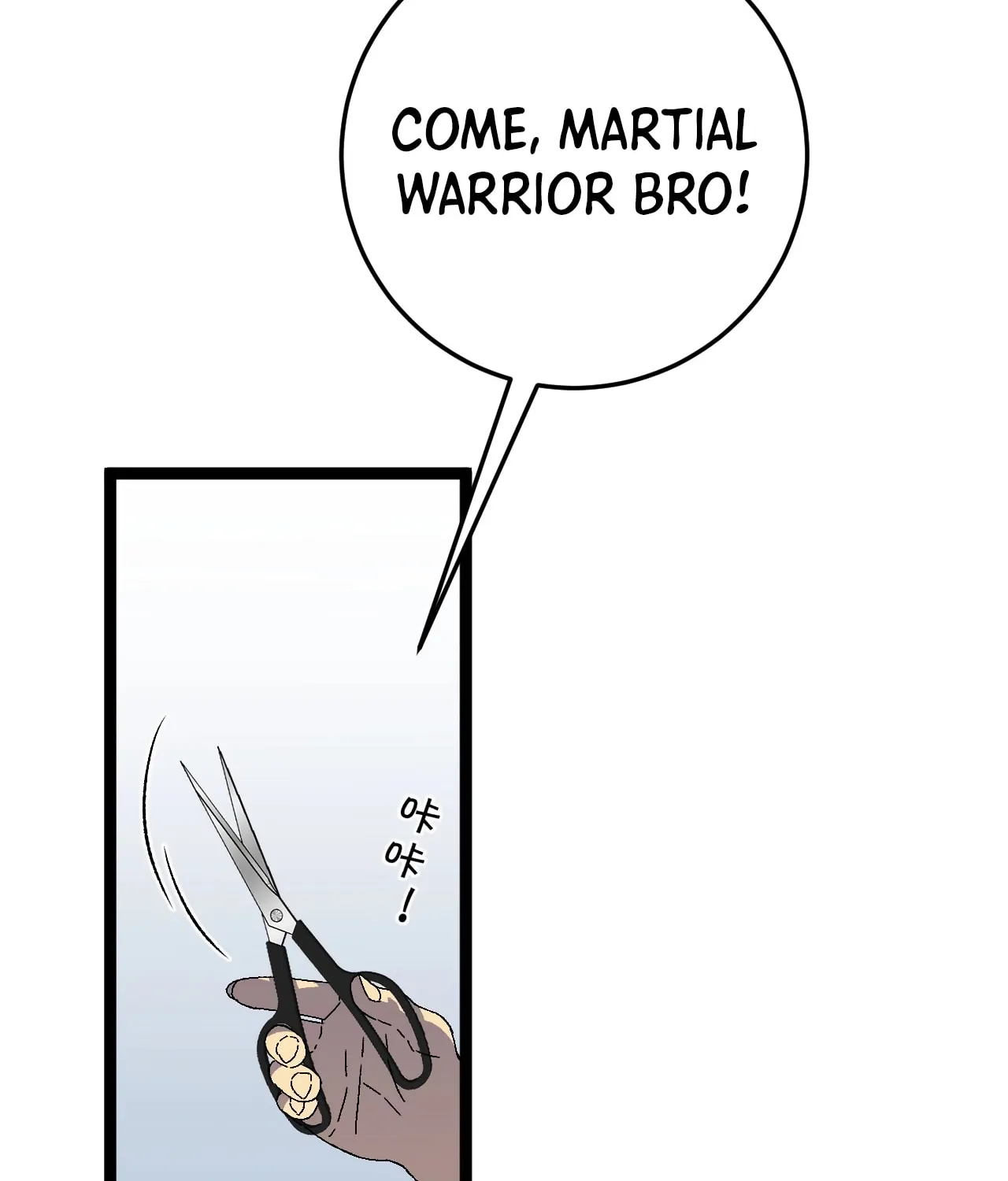 Read Your Talent is Mine (Colored) chapter 25 image 29 on Lezhin