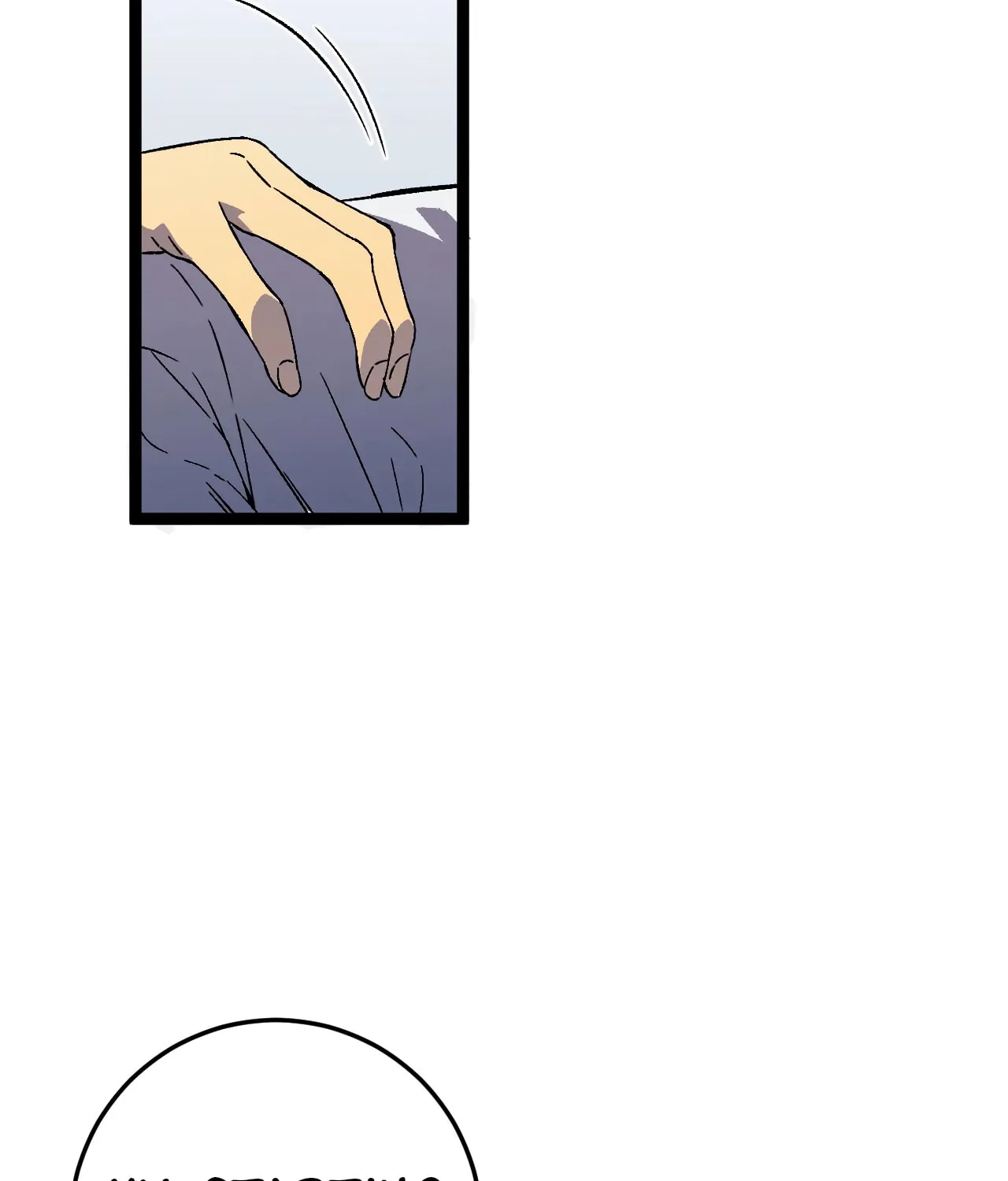 Read Your Talent is Mine (Colored) chapter 25 image 35 on Lezhin