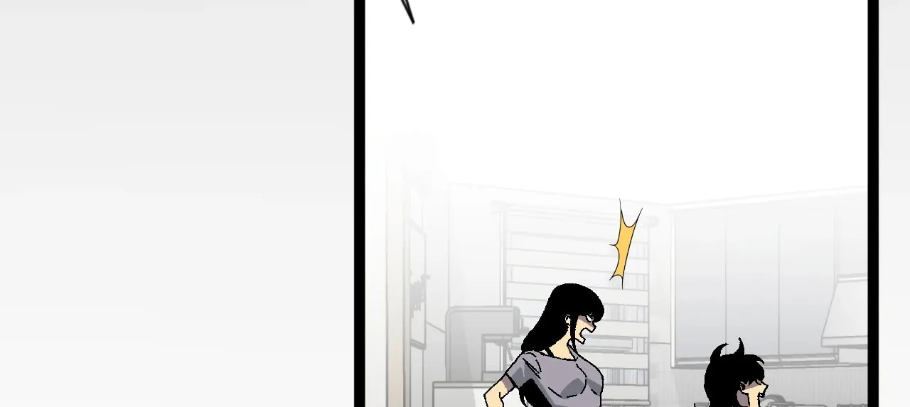 Read Your Talent is Mine (Colored) chapter 25 image 73 on Lezhin
