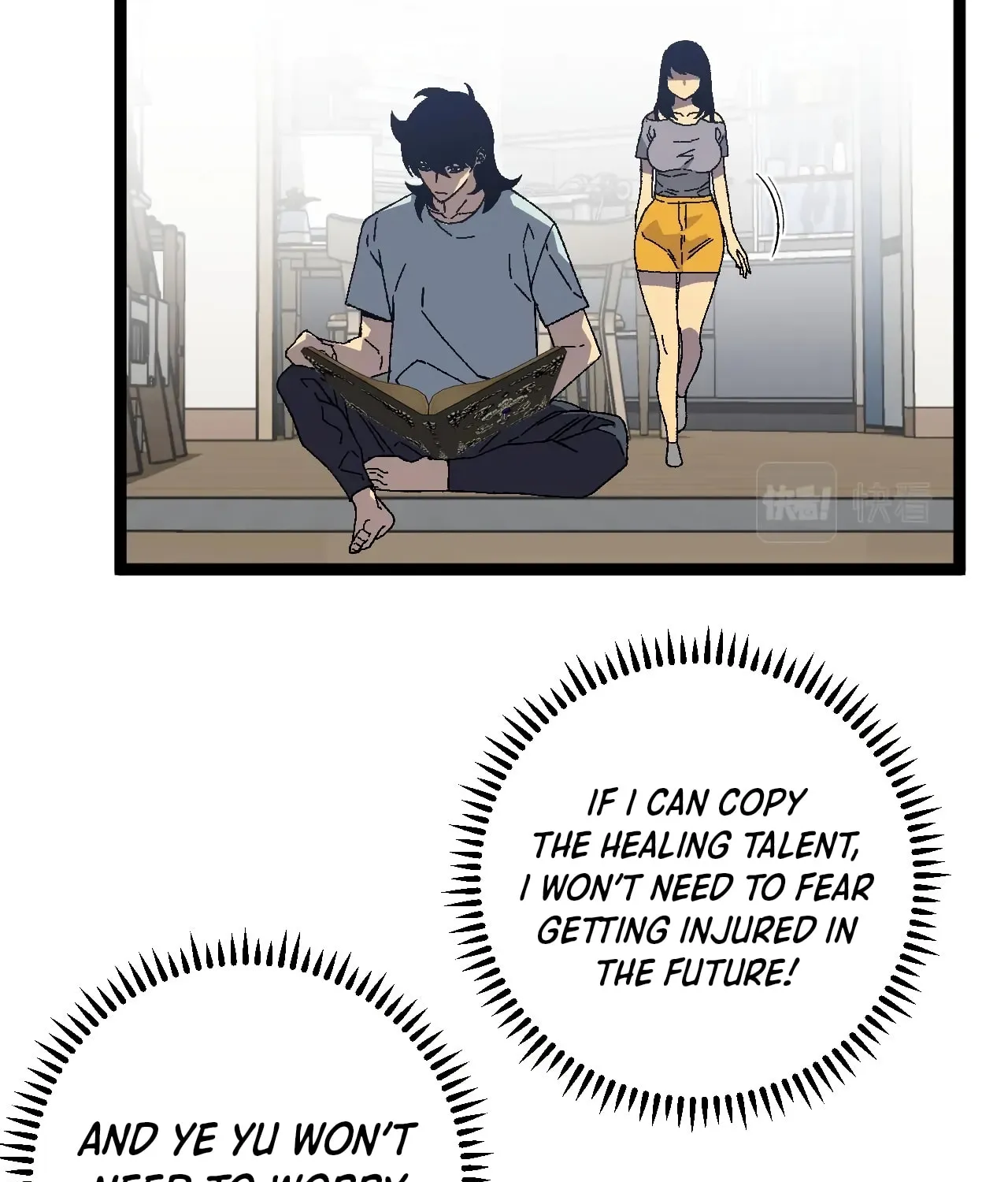 Read Your Talent is Mine (Colored) chapter 25 image 82 on Lezhin
