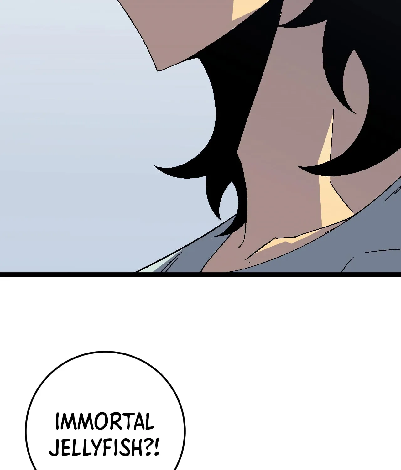 Read Your Talent is Mine (Colored) chapter 25 image 84 on Lezhin