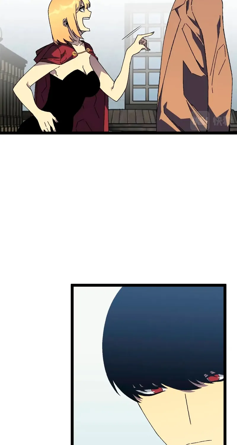 Read Your Talent is Mine (Colored) chapter 26 image 11 on Lezhin