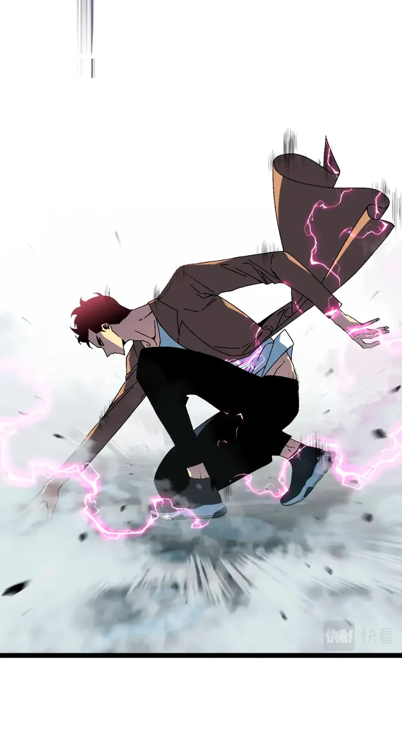 Read Your Talent is Mine (Colored) chapter 26 image 26 on Lezhin