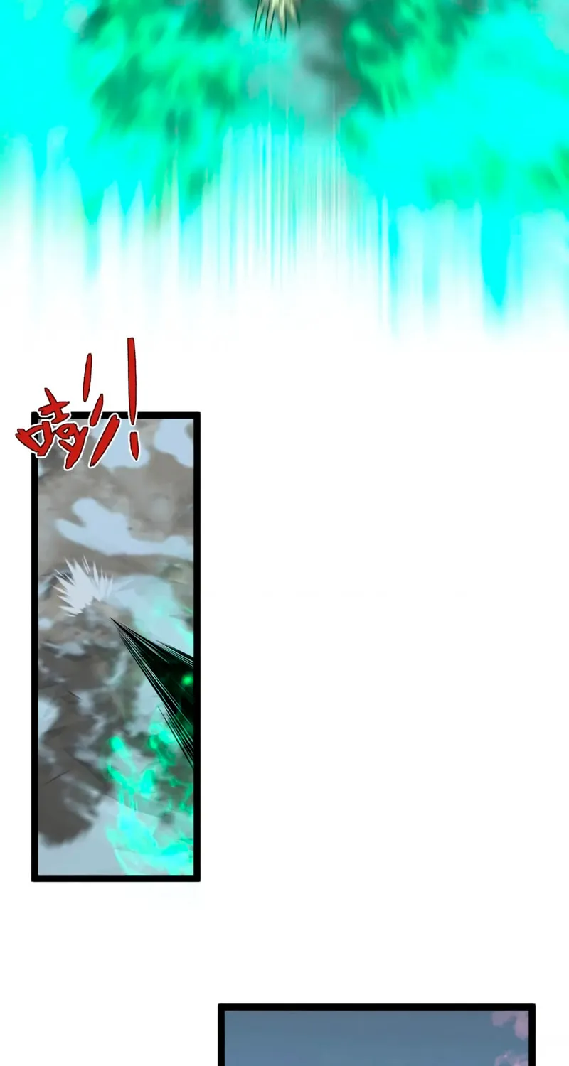 Read Your Talent is Mine (Colored) chapter 26 image 40 on Lezhin