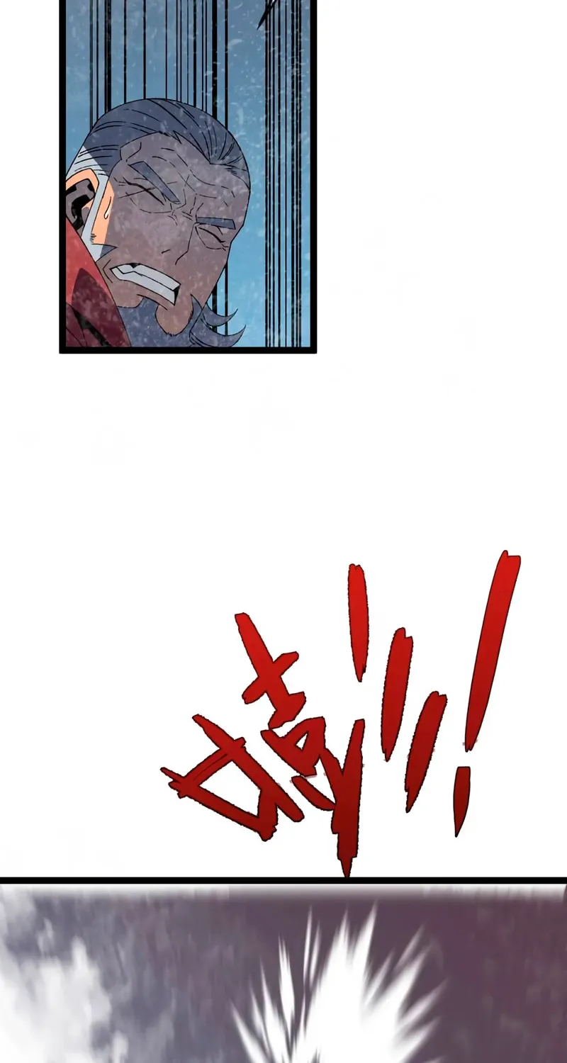 Read Your Talent is Mine (Colored) chapter 26 image 49 on Lezhin