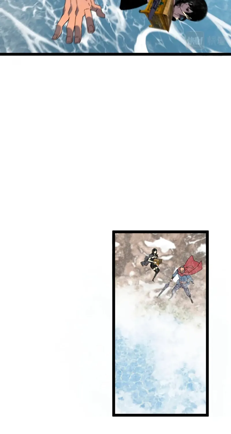 Read Your Talent is Mine (Colored) chapter 26 image 51 on Lezhin