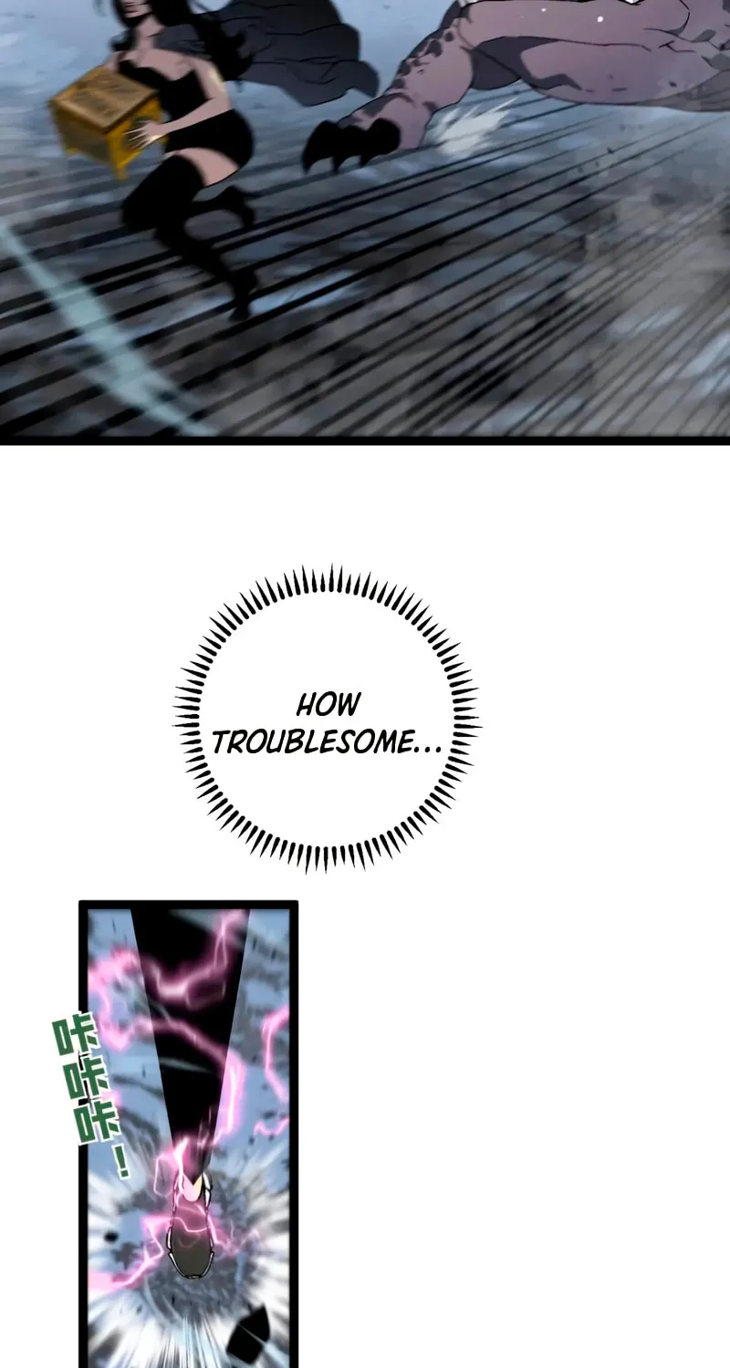 Read Your Talent is Mine (Colored) chapter 26 image 63 on Lezhin