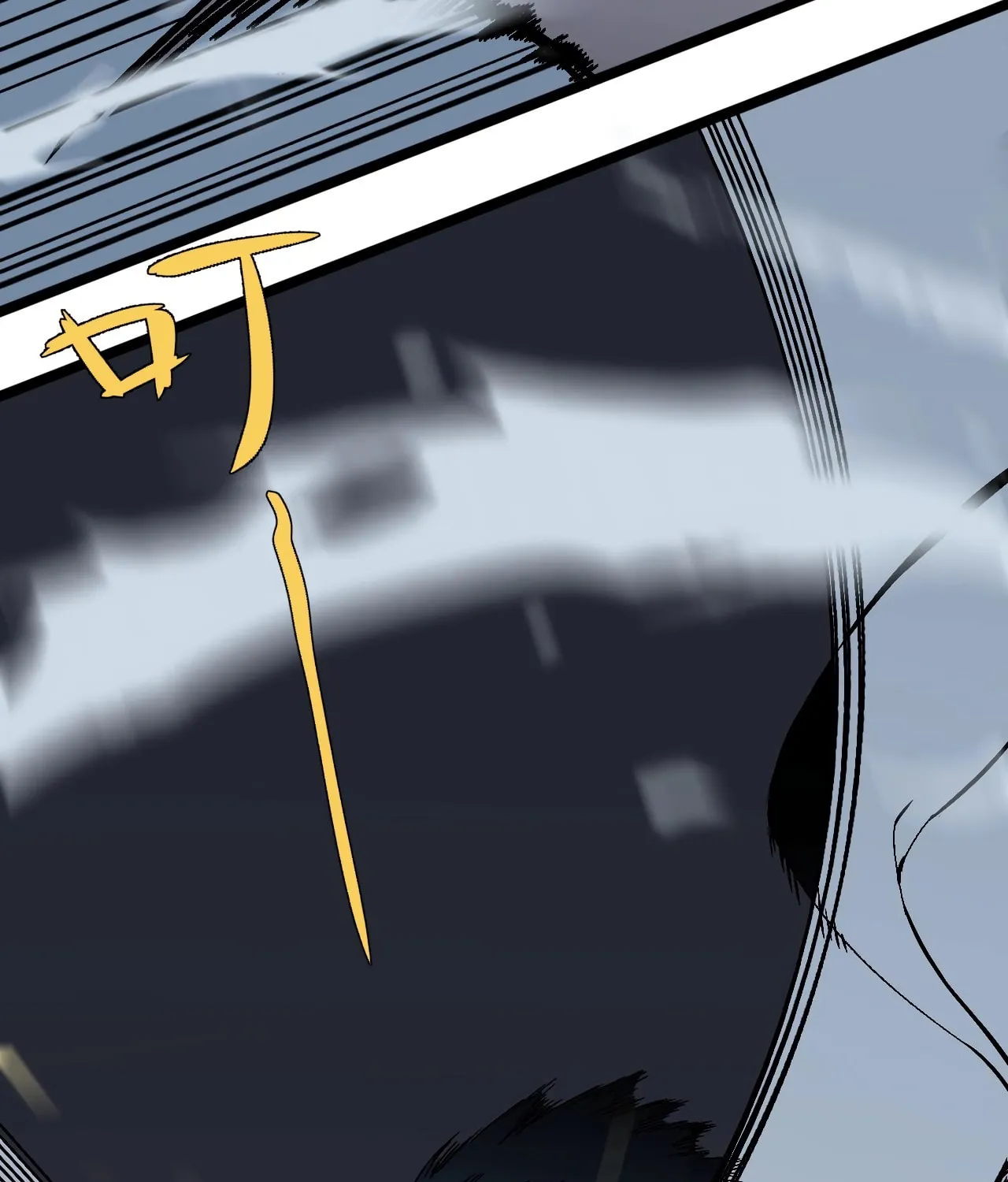 Read Your Talent is Mine (Colored) chapter 3 image 37 on Lezhin