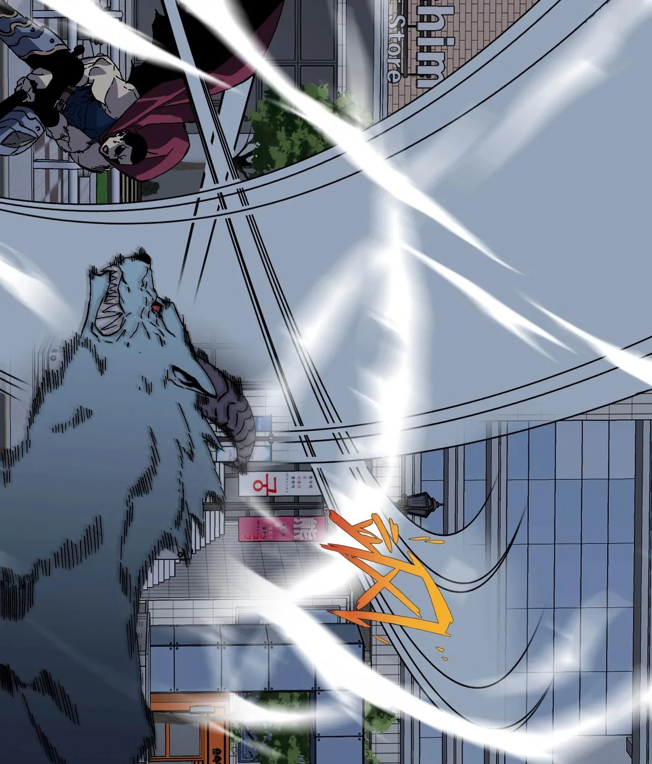 Read Your Talent is Mine (Colored) chapter 3 image 47 on Lezhin
