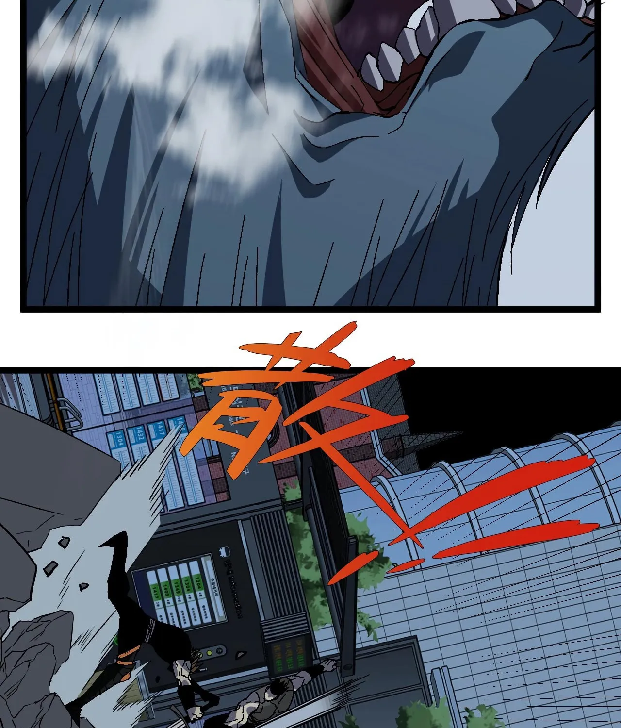 Read Your Talent is Mine (Colored) chapter 3 image 53 on Lezhin