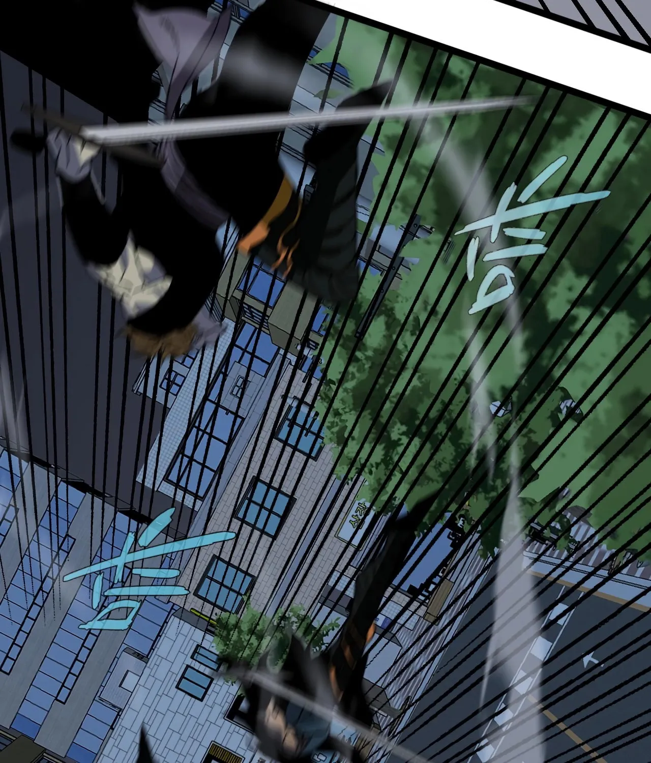 Read Your Talent is Mine (Colored) chapter 3 image 60 on Lezhin