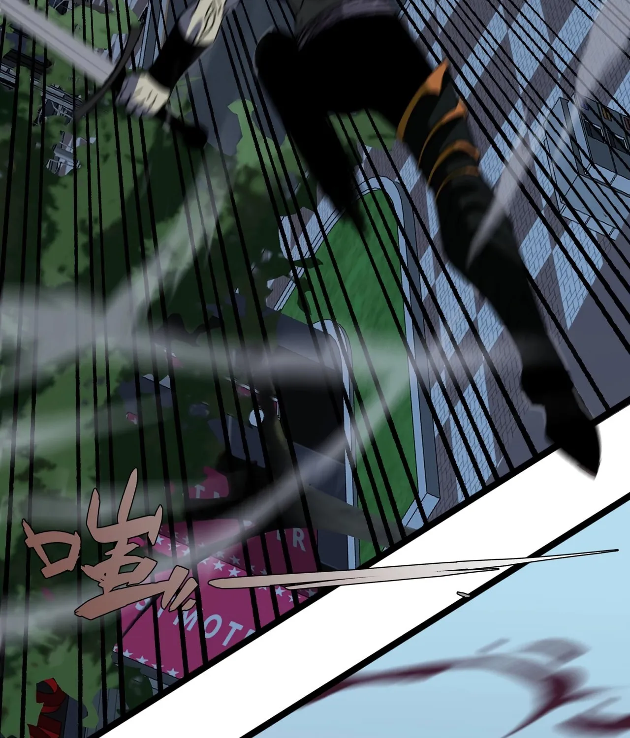 Read Your Talent is Mine (Colored) chapter 3 image 62 on Lezhin