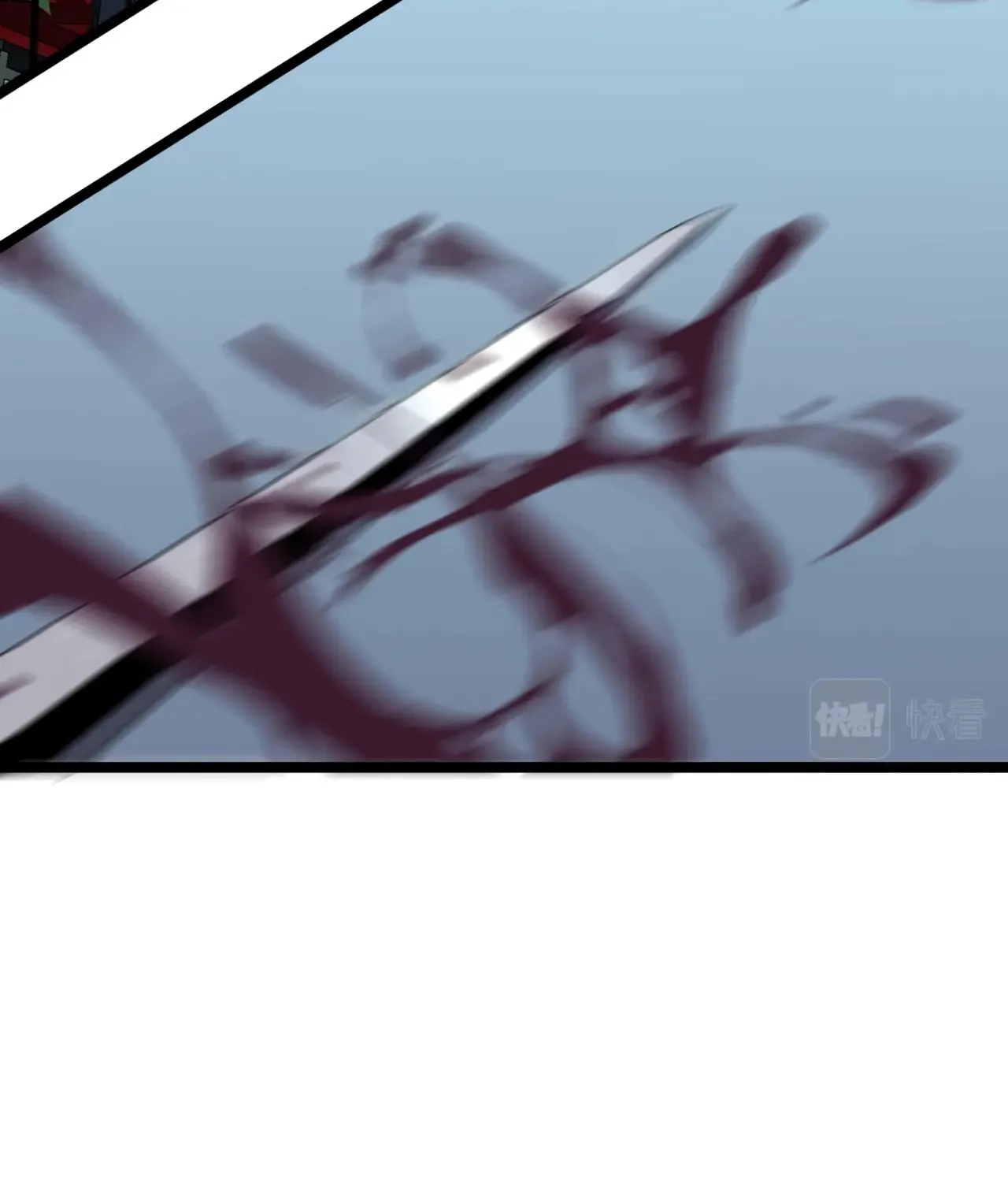 Read Your Talent is Mine (Colored) chapter 3 image 63 on Lezhin