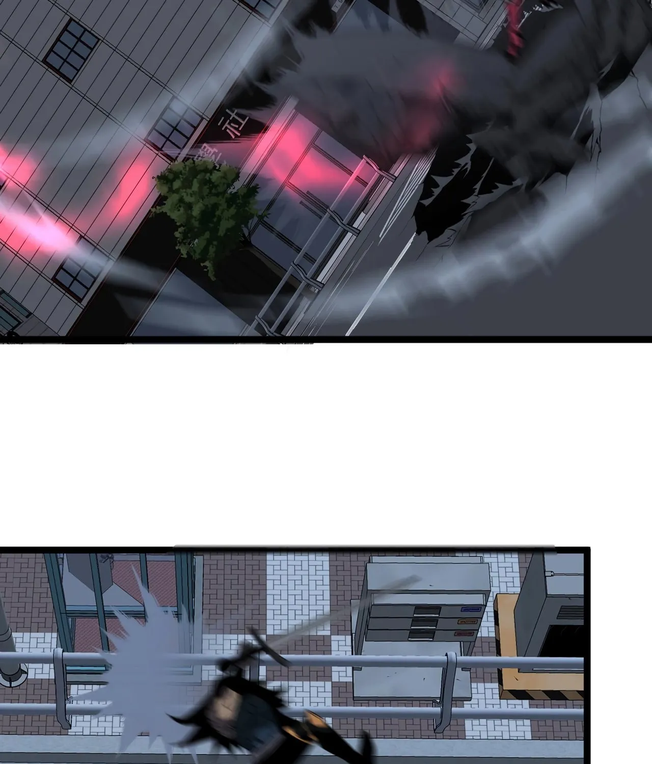 Read Your Talent is Mine (Colored) chapter 3 image 74 on Lezhin