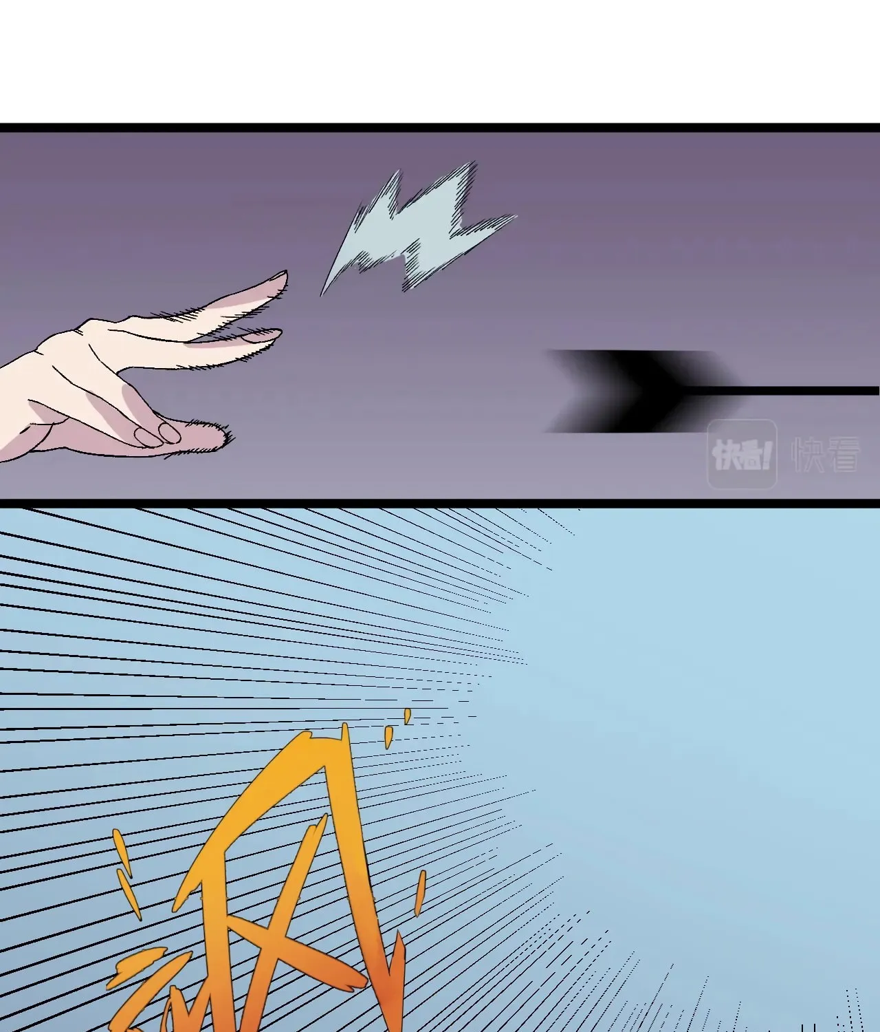 Read Your Talent is Mine (Colored) chapter 3 image 87 on Lezhin
