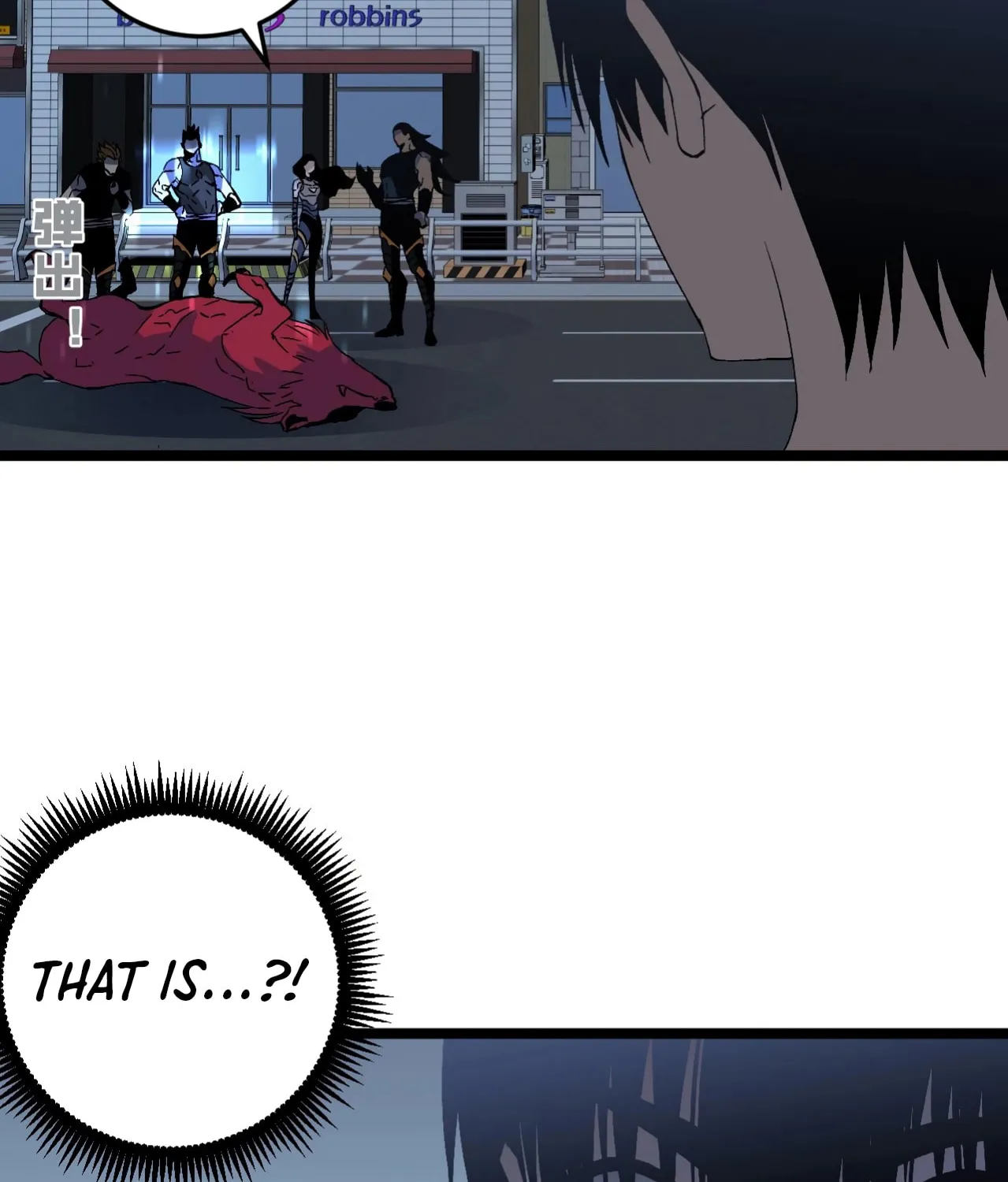 Read Your Talent is Mine (Colored) chapter 3 image 99 on Lezhin