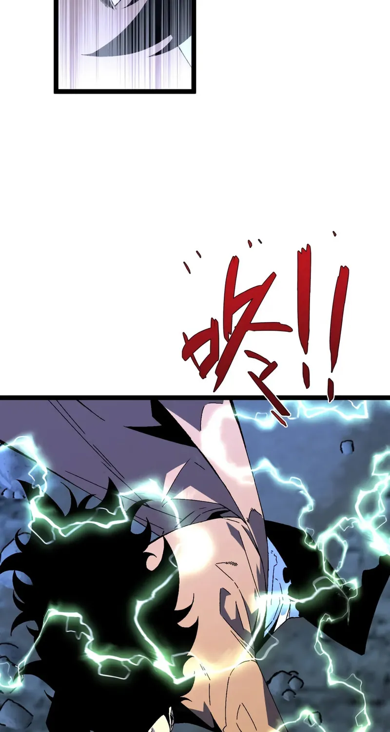 Read Your Talent is Mine (Colored) chapter 30 image 20 on Lezhin