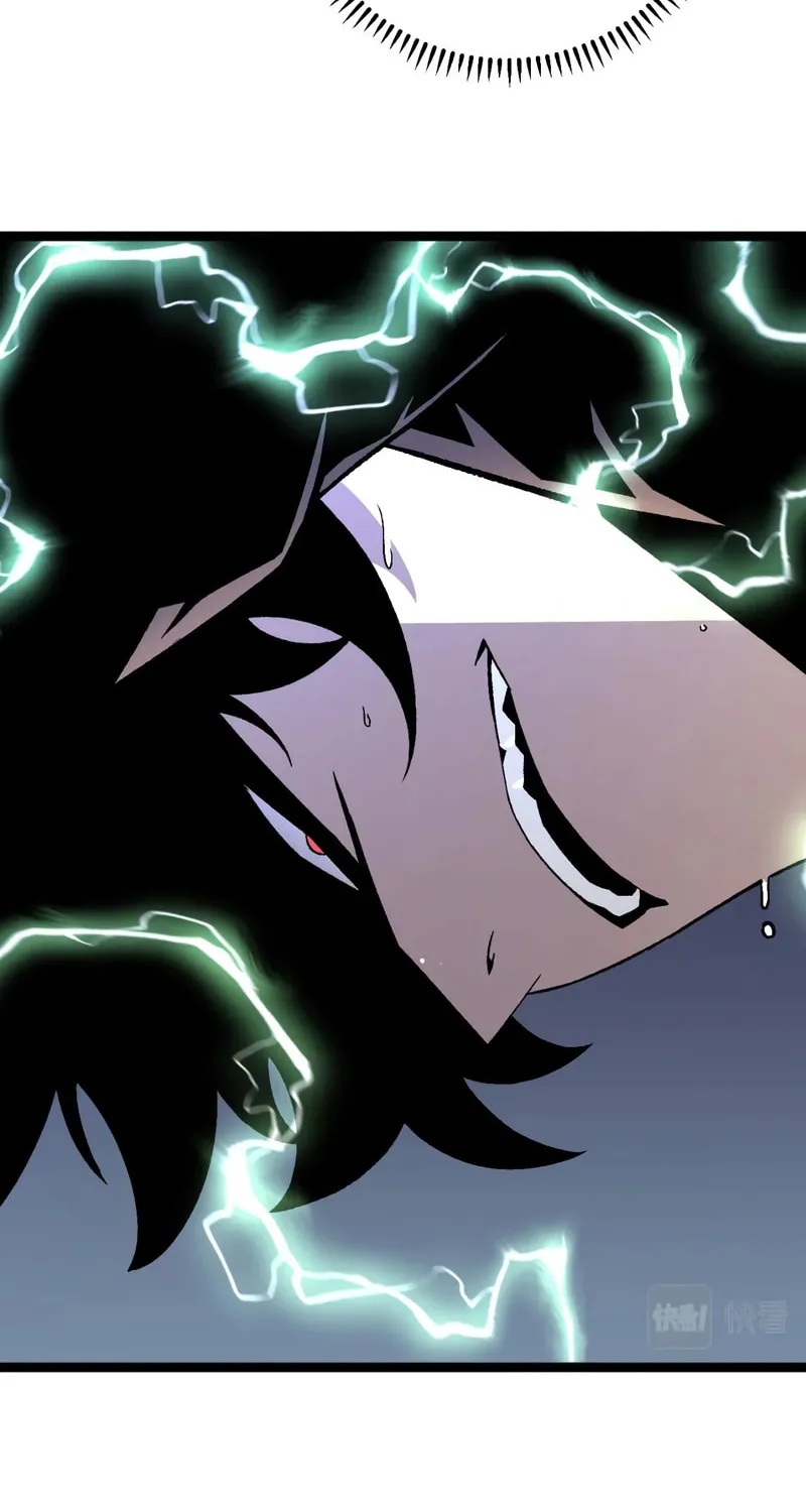 Read Your Talent is Mine (Colored) chapter 30 image 22 on Lezhin