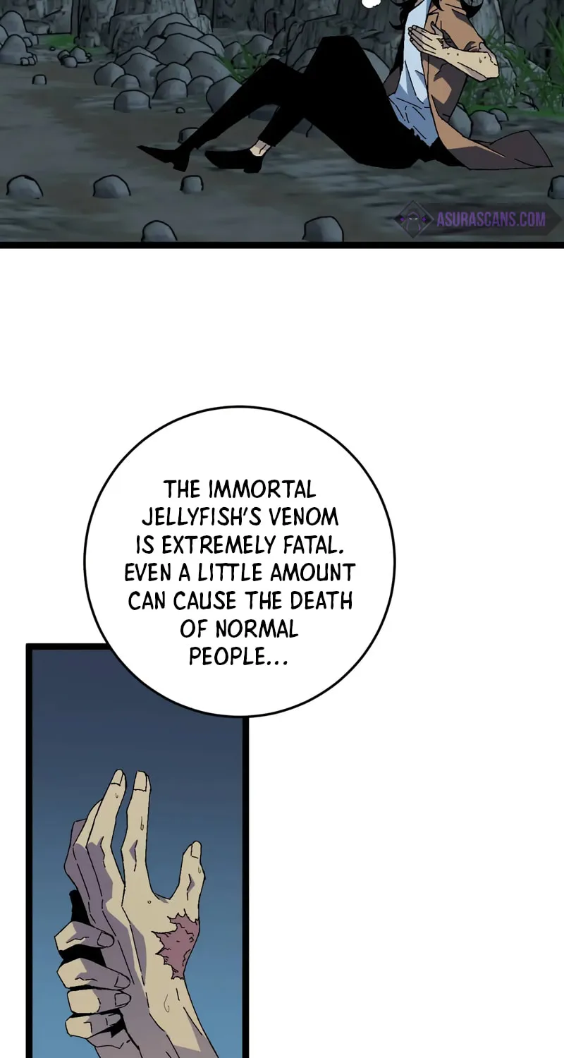 Read Your Talent is Mine (Colored) chapter 30 image 25 on Lezhin