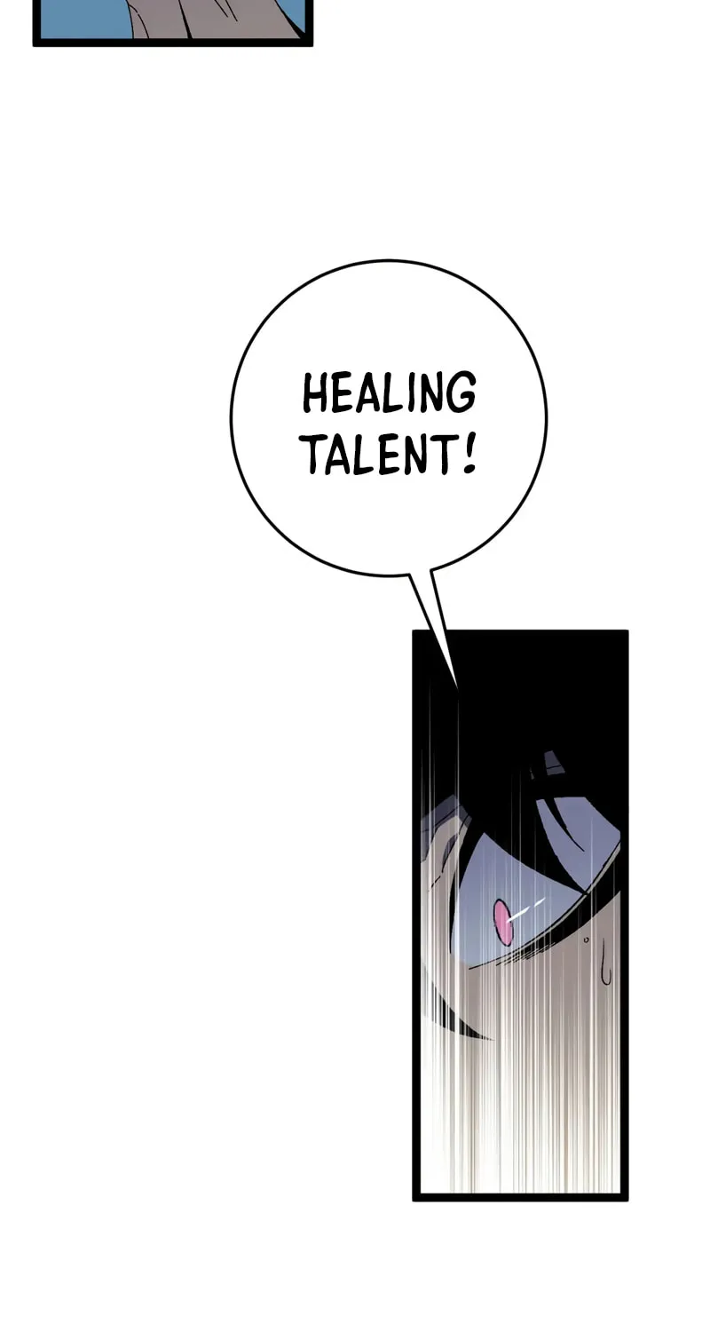 Read Your Talent is Mine (Colored) chapter 30 image 26 on Lezhin