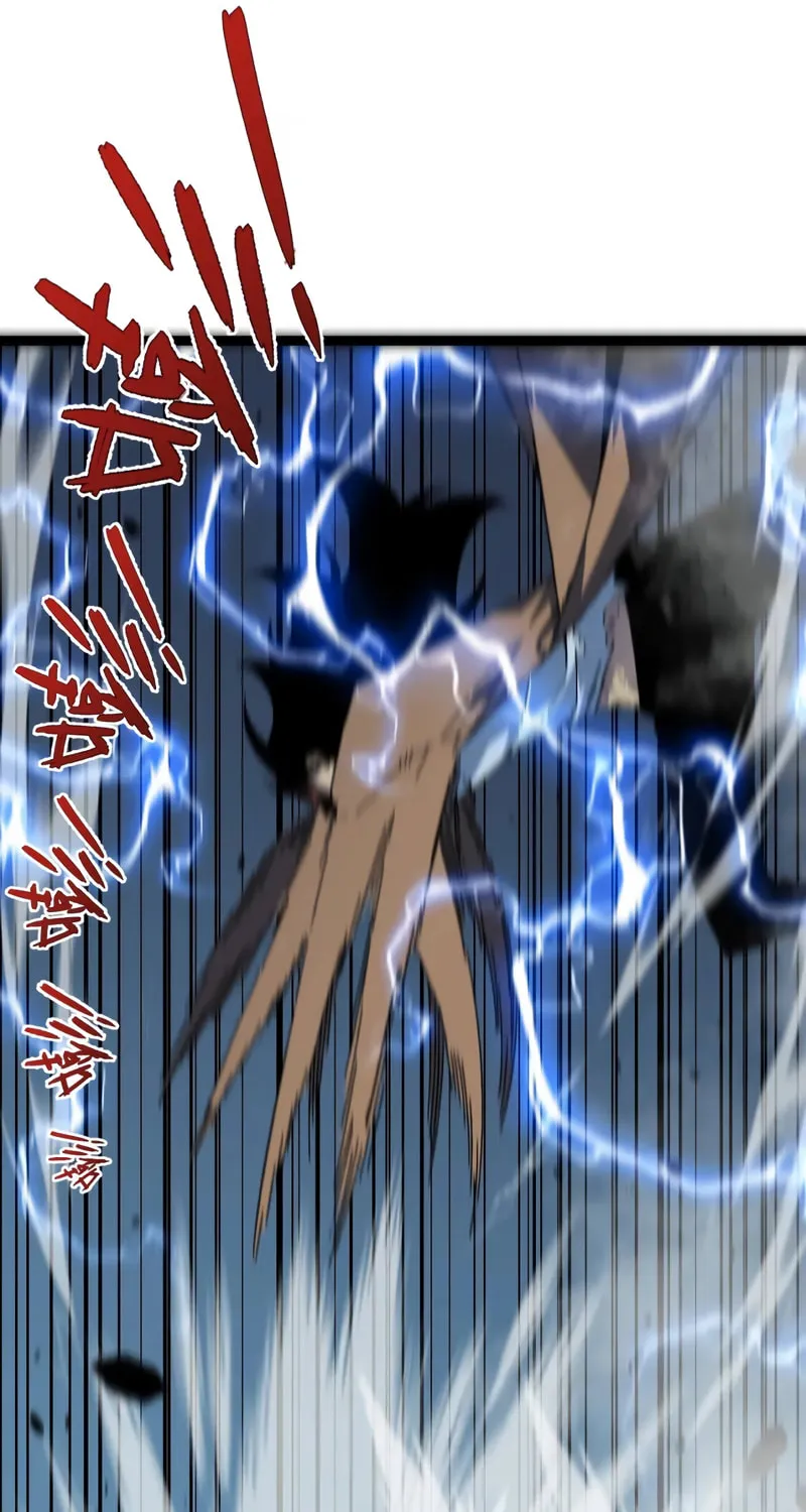 Read Your Talent is Mine (Colored) chapter 30 image 29 on Lezhin