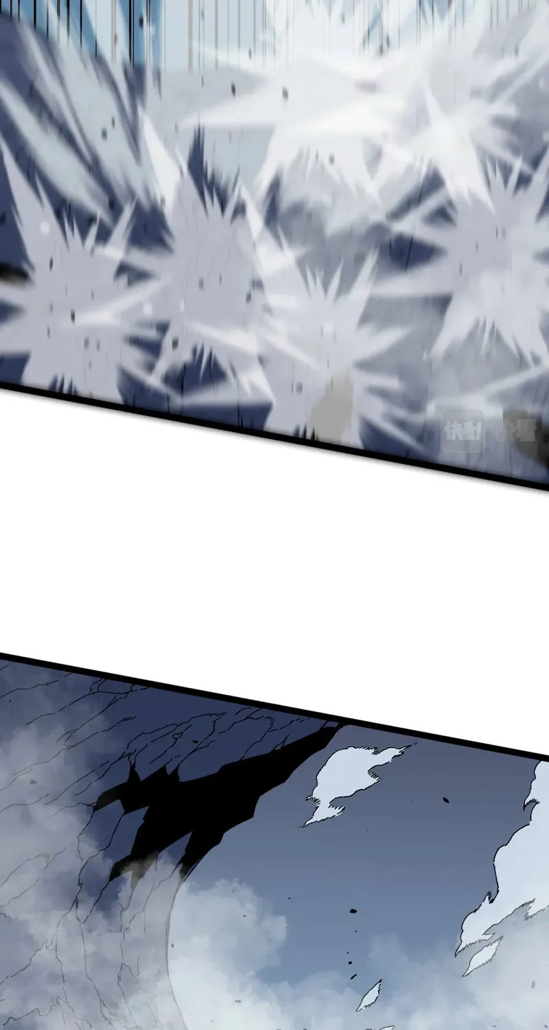 Read Your Talent is Mine (Colored) chapter 30 image 30 on Lezhin