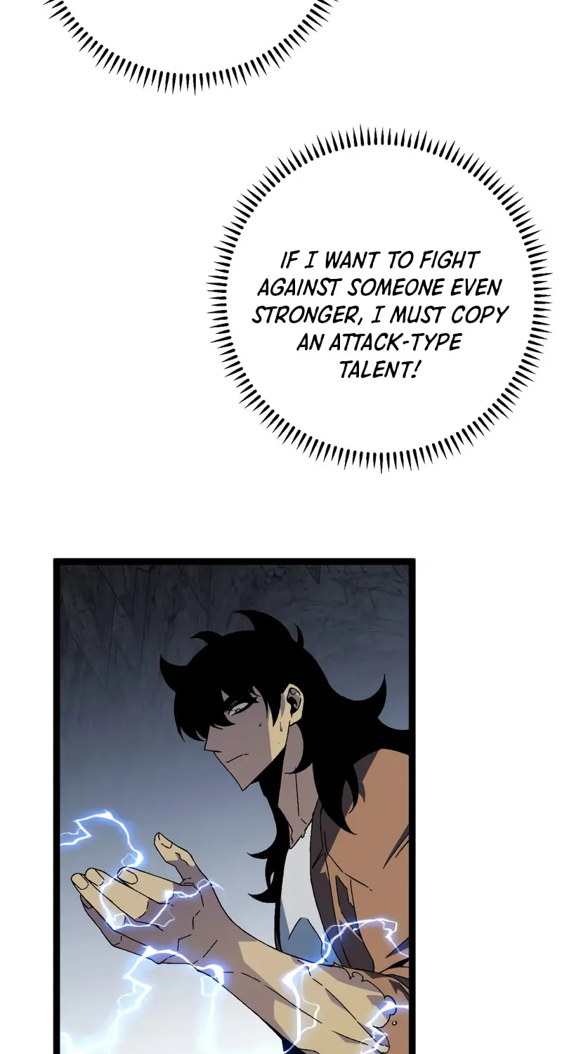Read Your Talent is Mine (Colored) chapter 30 image 33 on Lezhin