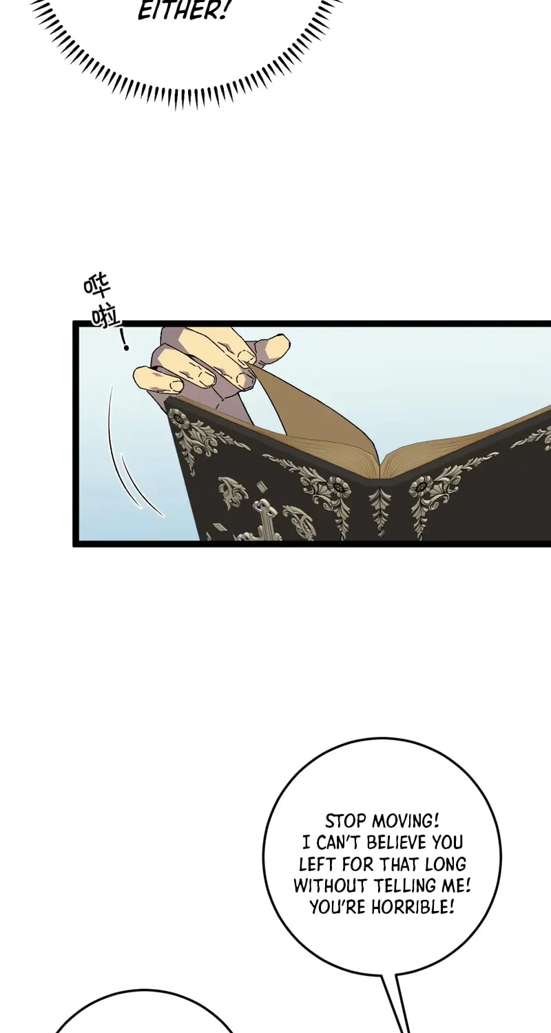 Read Your Talent is Mine (Colored) chapter 30 image 37 on Lezhin