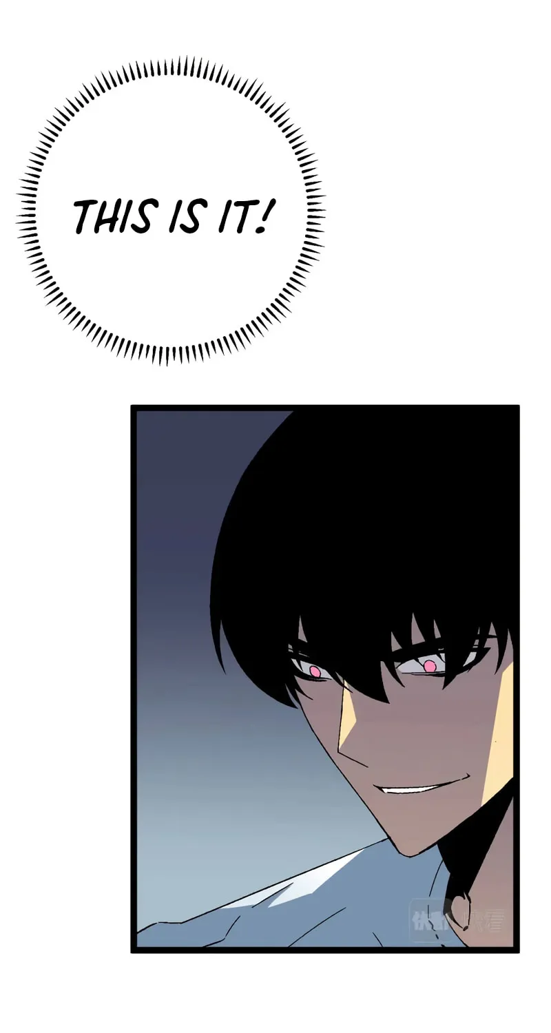 Read Your Talent is Mine (Colored) chapter 30 image 41 on Lezhin