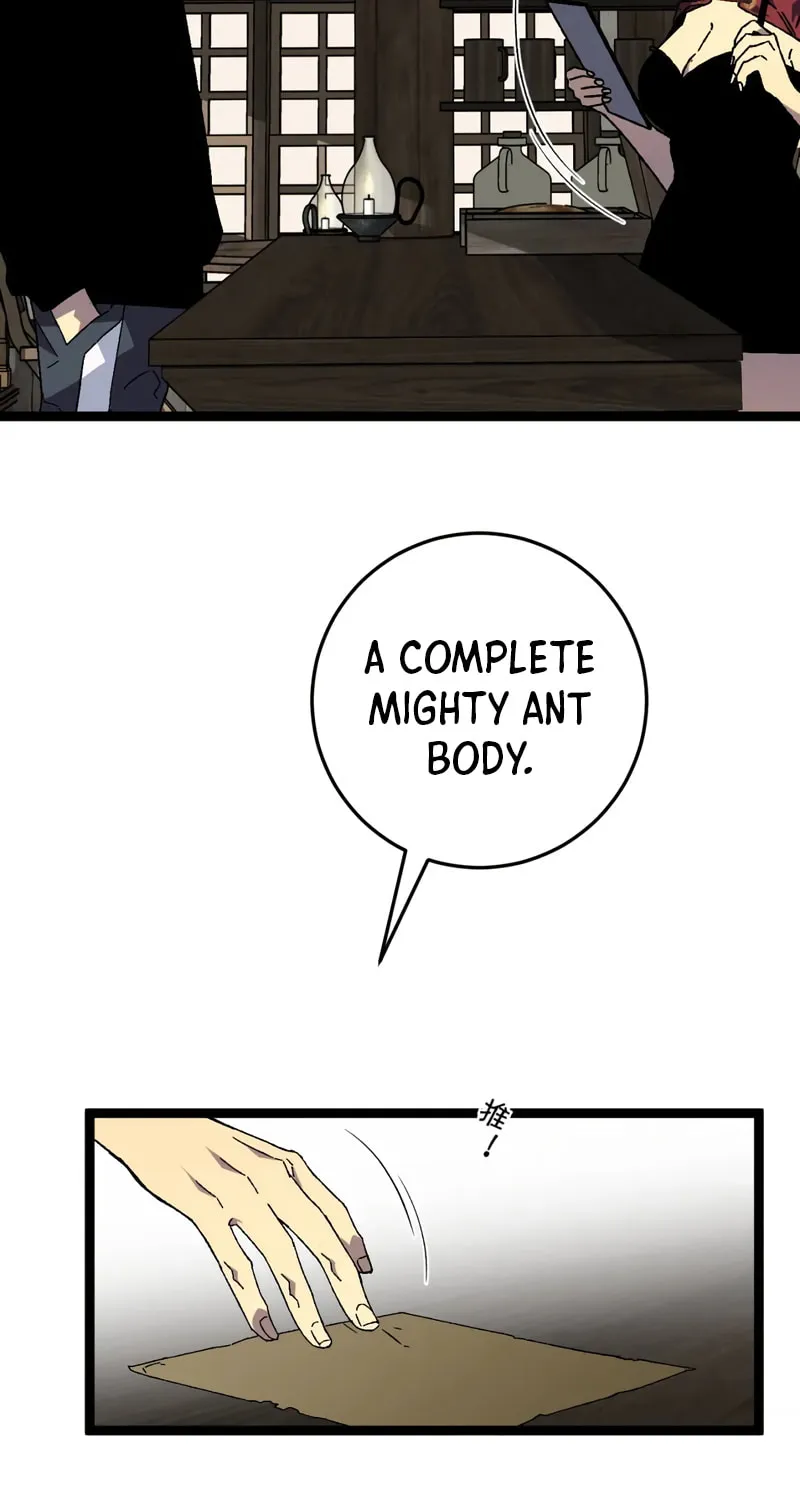 Read Your Talent is Mine (Colored) chapter 30 image 47 on Lezhin