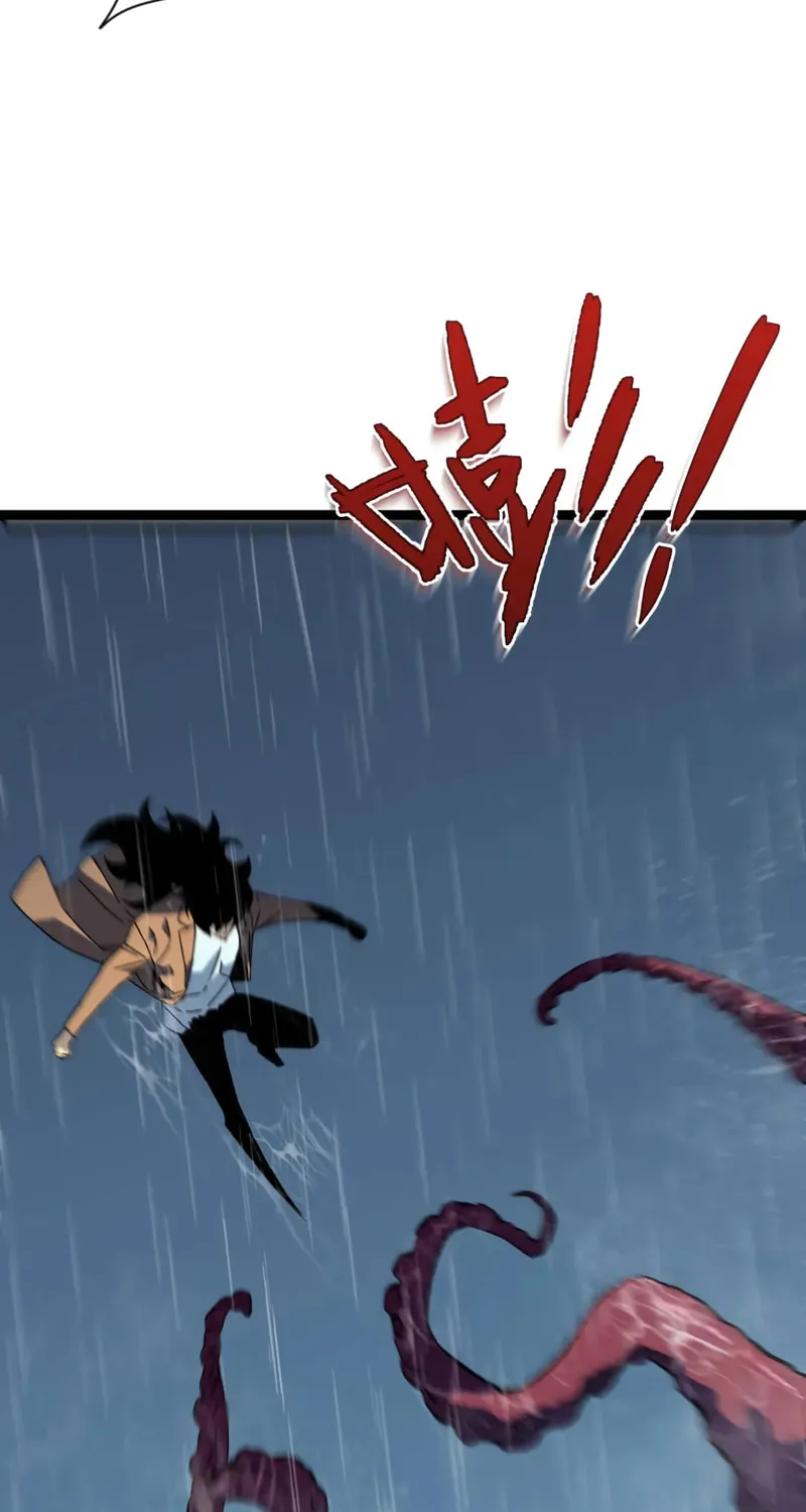 Read Your Talent is Mine (Colored) chapter 30 image 6 on Lezhin