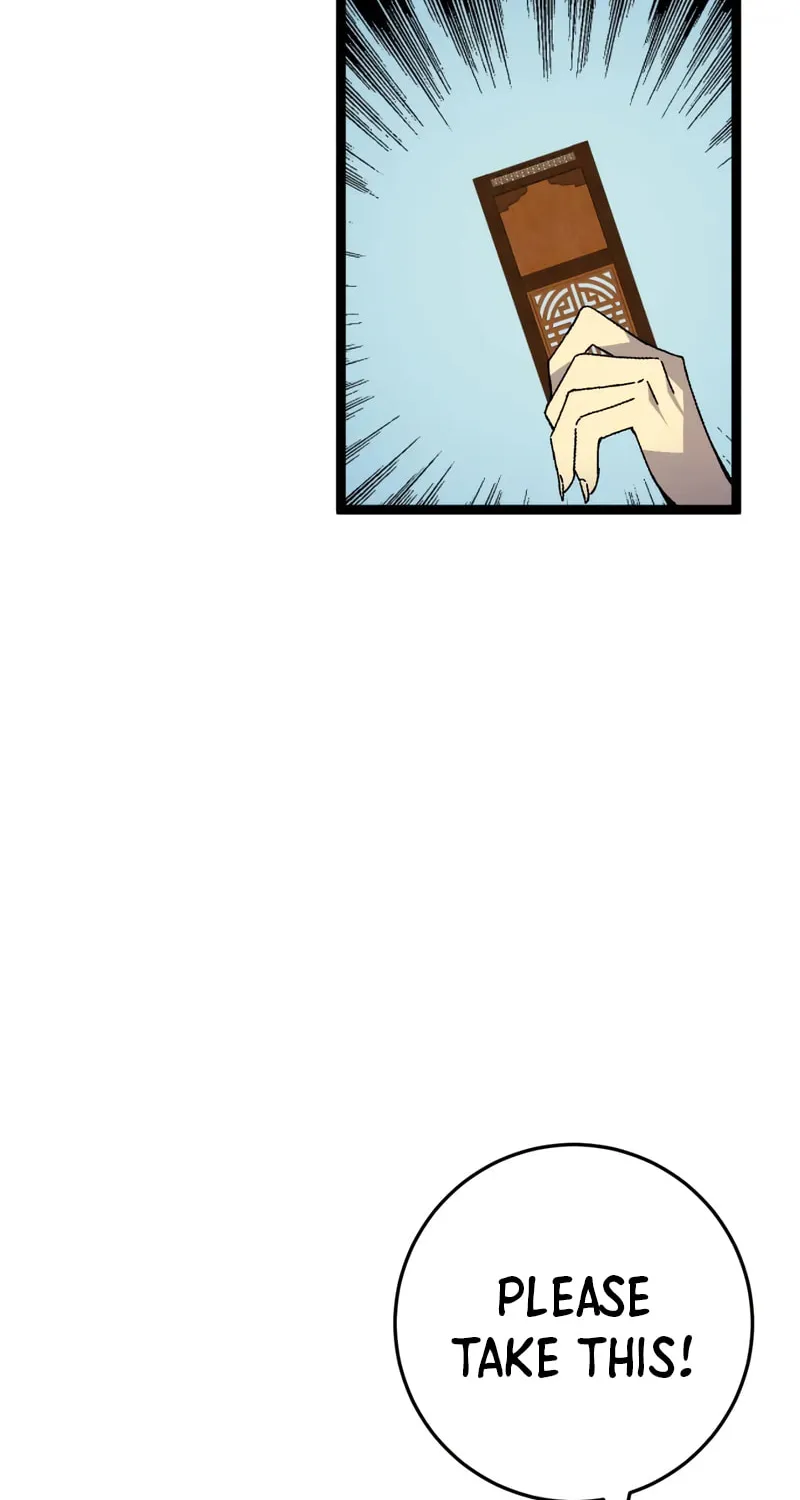 Read Your Talent is Mine (Colored) chapter 30 image 60 on Lezhin
