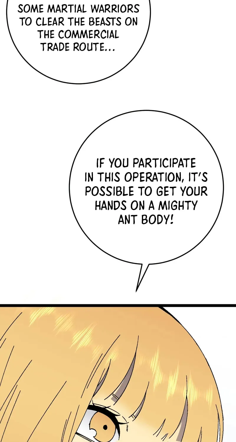 Read Your Talent is Mine (Colored) chapter 30 image 63 on Lezhin